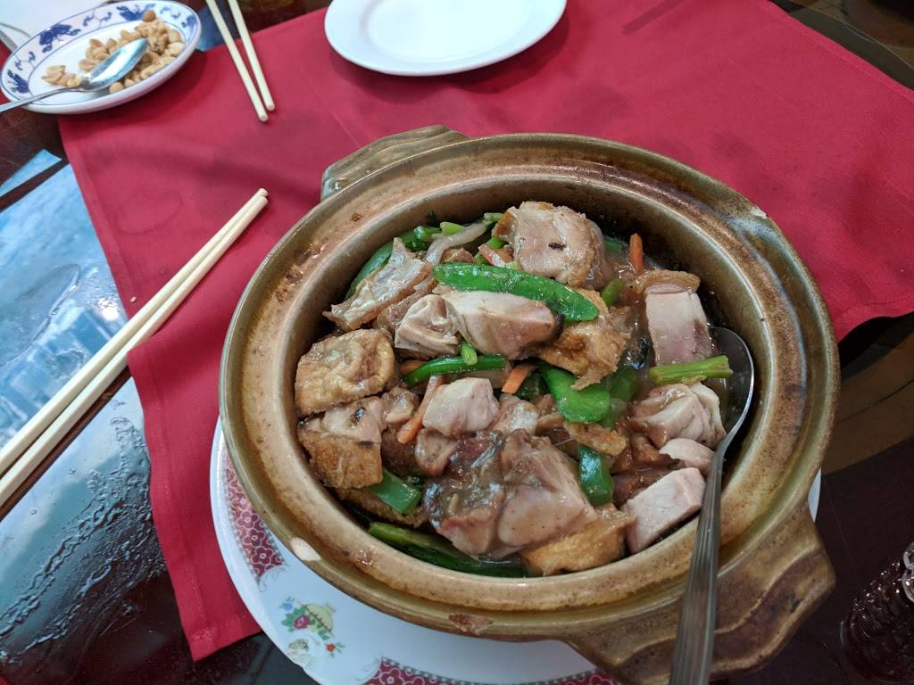 東江 | restaurant | 1818 Avenue U, Brooklyn, NY 11229, USA | 7183326188 OR +1 718-332-6188