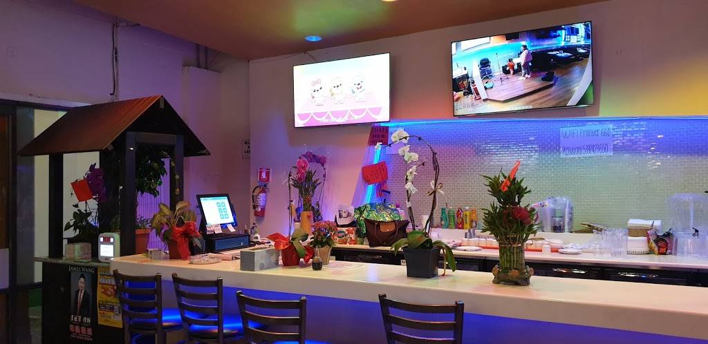 Love & Sweet | restaurant | 18043 Gale Ave, City of Industry, CA 91748, USA | 6269658888 OR +1 626-965-8888