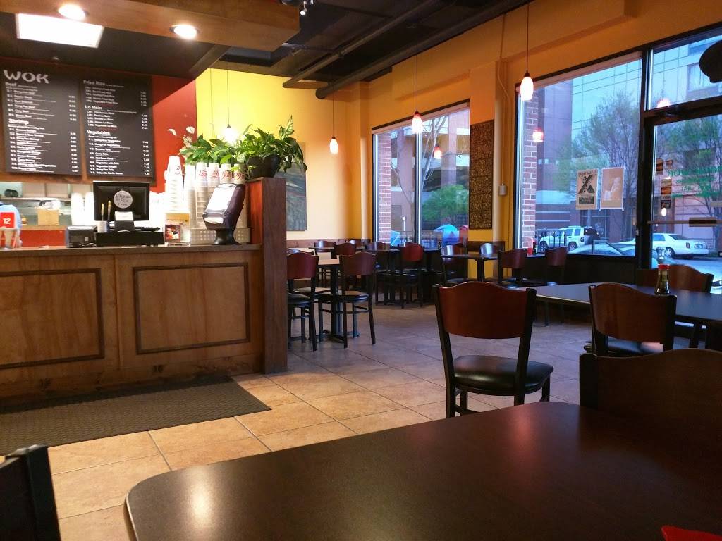 Magic Wok | restaurant | 401 19th St S, Birmingham, AL 35233, USA | 2053275000 OR +1 205-327-5000