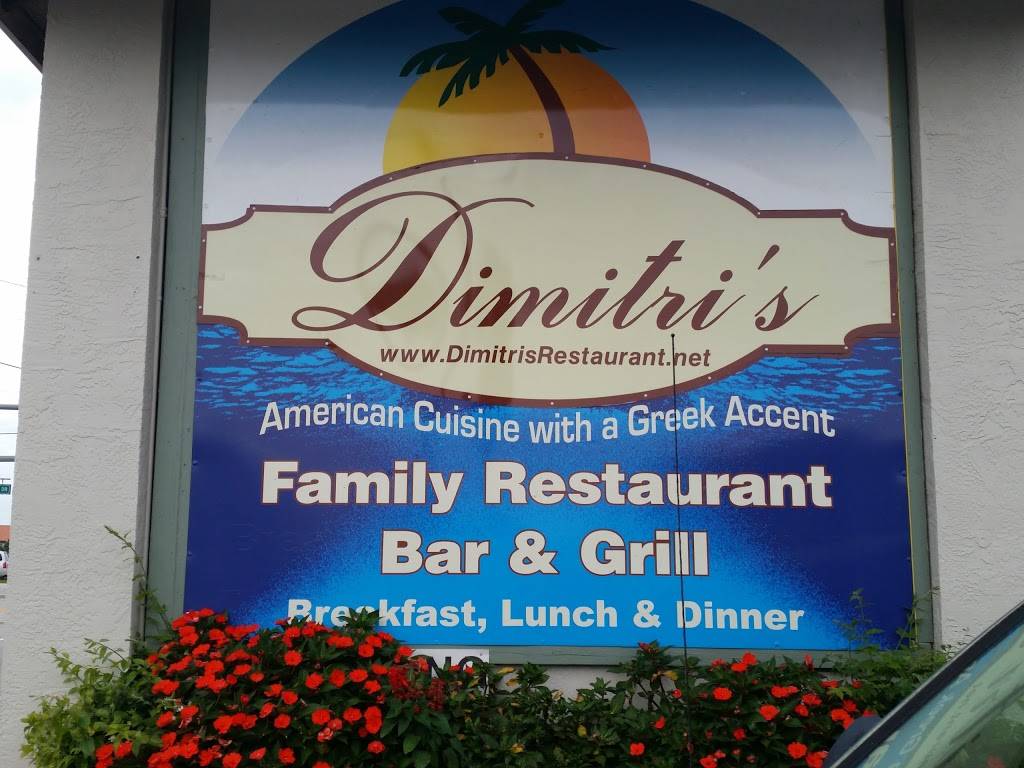 Dimitris Restaurant, Pizza Kitchen and Its 5 Oclock Somewhere  | restaurant | 2710 Kenilworth Blvd, Sebring, FL 33870, USA | 8633857323 OR +1 863-385-7323
