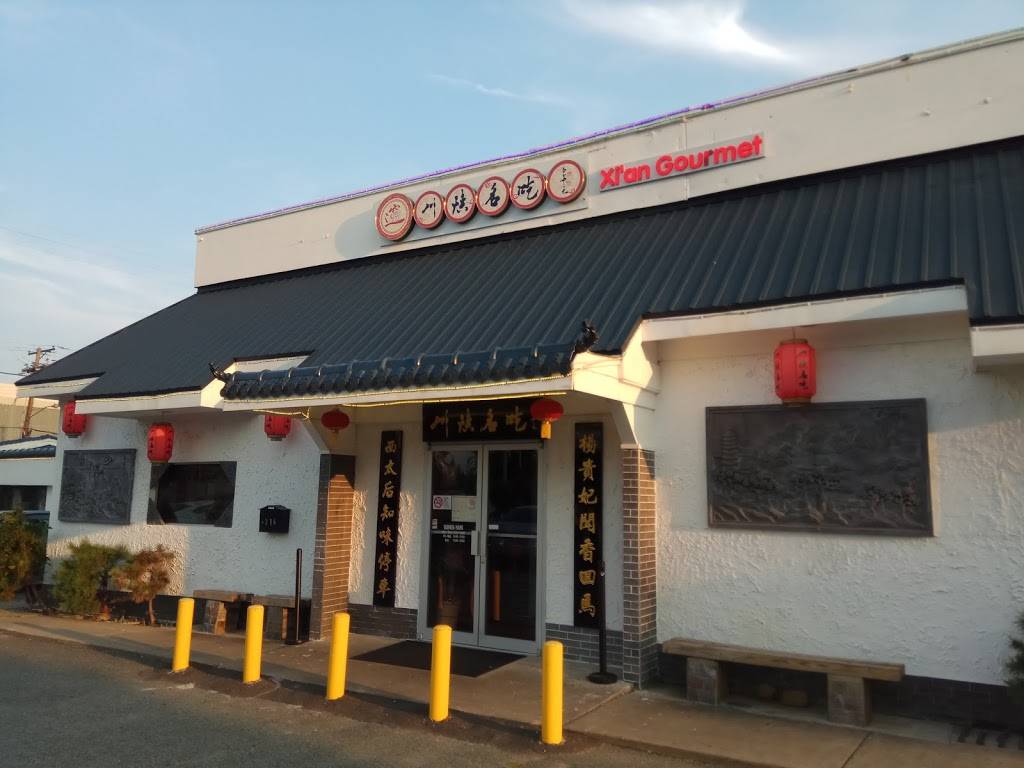 Xian Gourmet 川陕名吃 | restaurant | 316 N Washington St, Rockville, MD 20850, USA | 3018755144 OR +1 301-875-5144