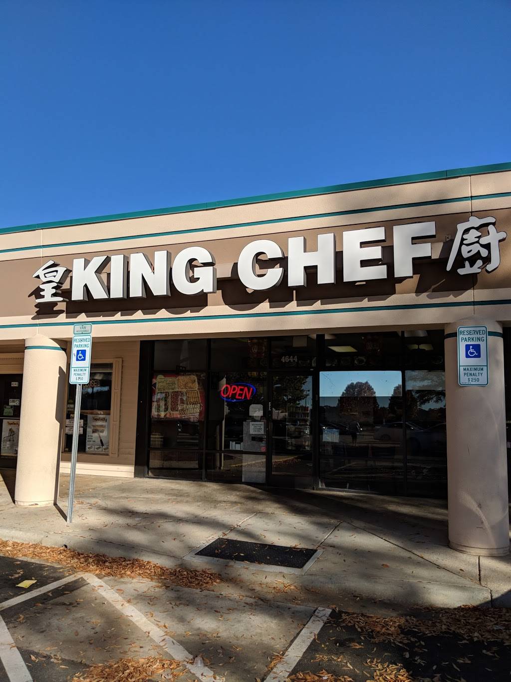 King Chef | restaurant | 4644 Capital Blvd, Raleigh, NC 27604, USA | 9198765859 OR +1 919-876-5859