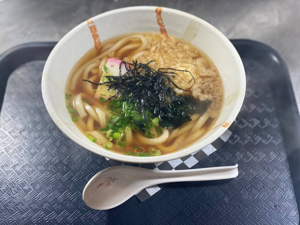 Ajun Cajun | restaurant | 8433 Oak St, New Orleans, LA 70118, USA | 5048667077 OR +1 504-866-7077