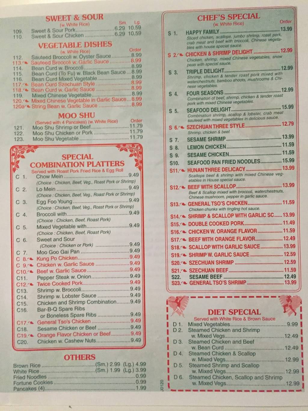 Jade Palace | restaurant | 6797 U.S. 9, Rhinebeck, NY 12572, USA | 8458763499 OR +1 845-876-3499