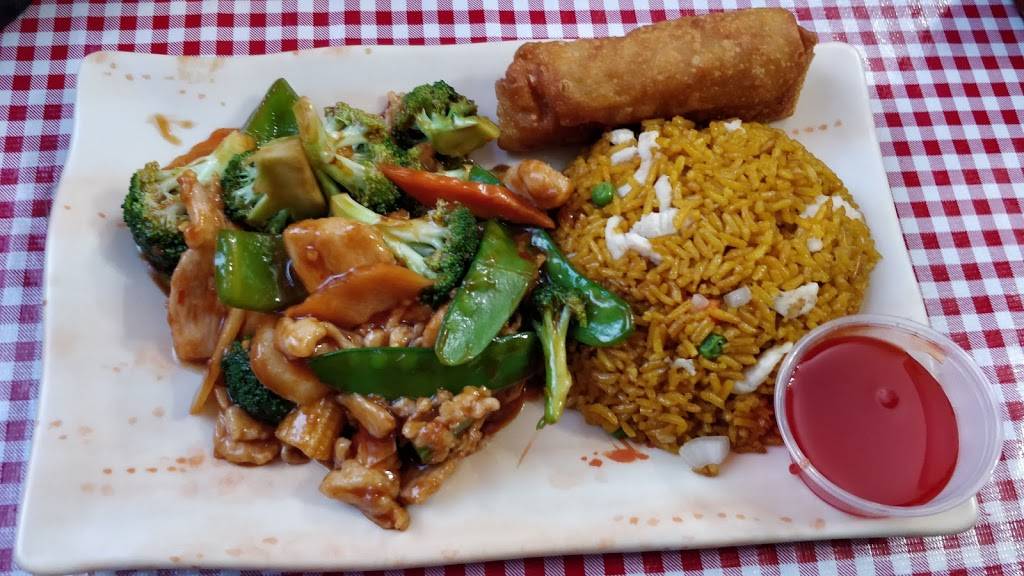 Panda Lin | restaurant | 624 12th Ave SE, Cedar Rapids, IA 52401, USA | 3198266891 OR +1 319-826-6891