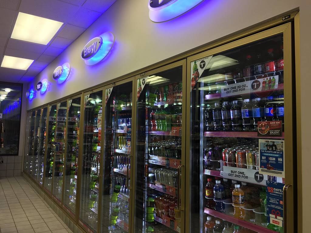 Circle K | cafe | 705 W Baltimore St, Wilmington, IL 60481, USA | 8154762000 OR +1 815-476-2000