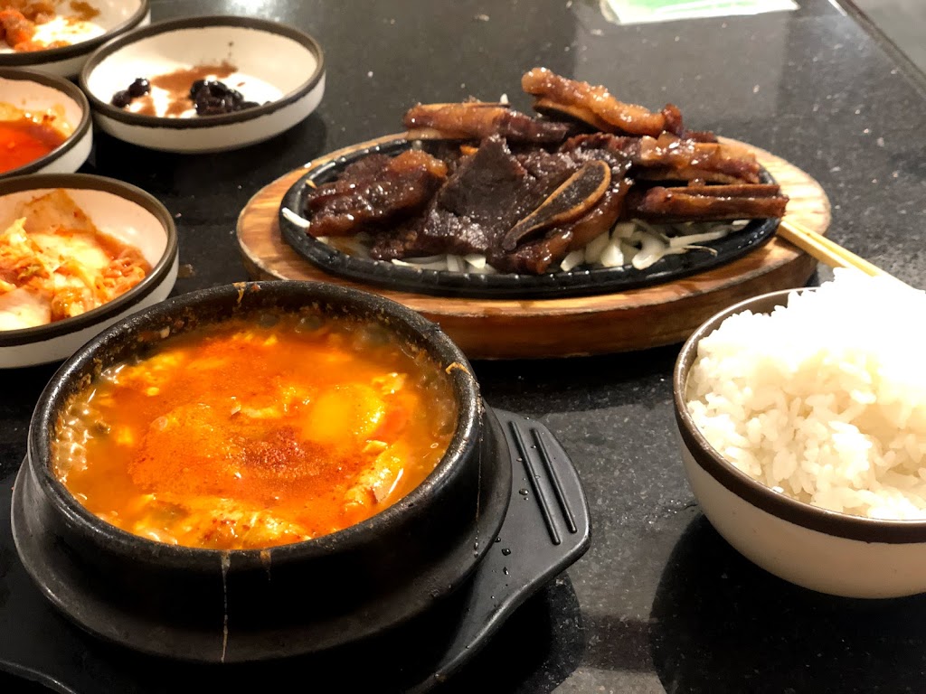 Kaju Korean Cuisine — Kenmore | restaurant | 636 Beacon St, Boston, MA 02215, USA | 6179364252 OR +1 617-936-4252