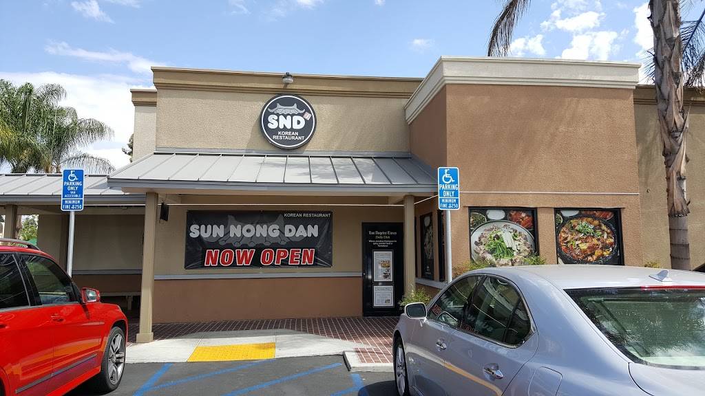 Sun Nong Dan | restaurant | 18902 A East Gale Ave., Rowland Heights, CA 91748, USA | 6265812233 OR +1 626-581-2233