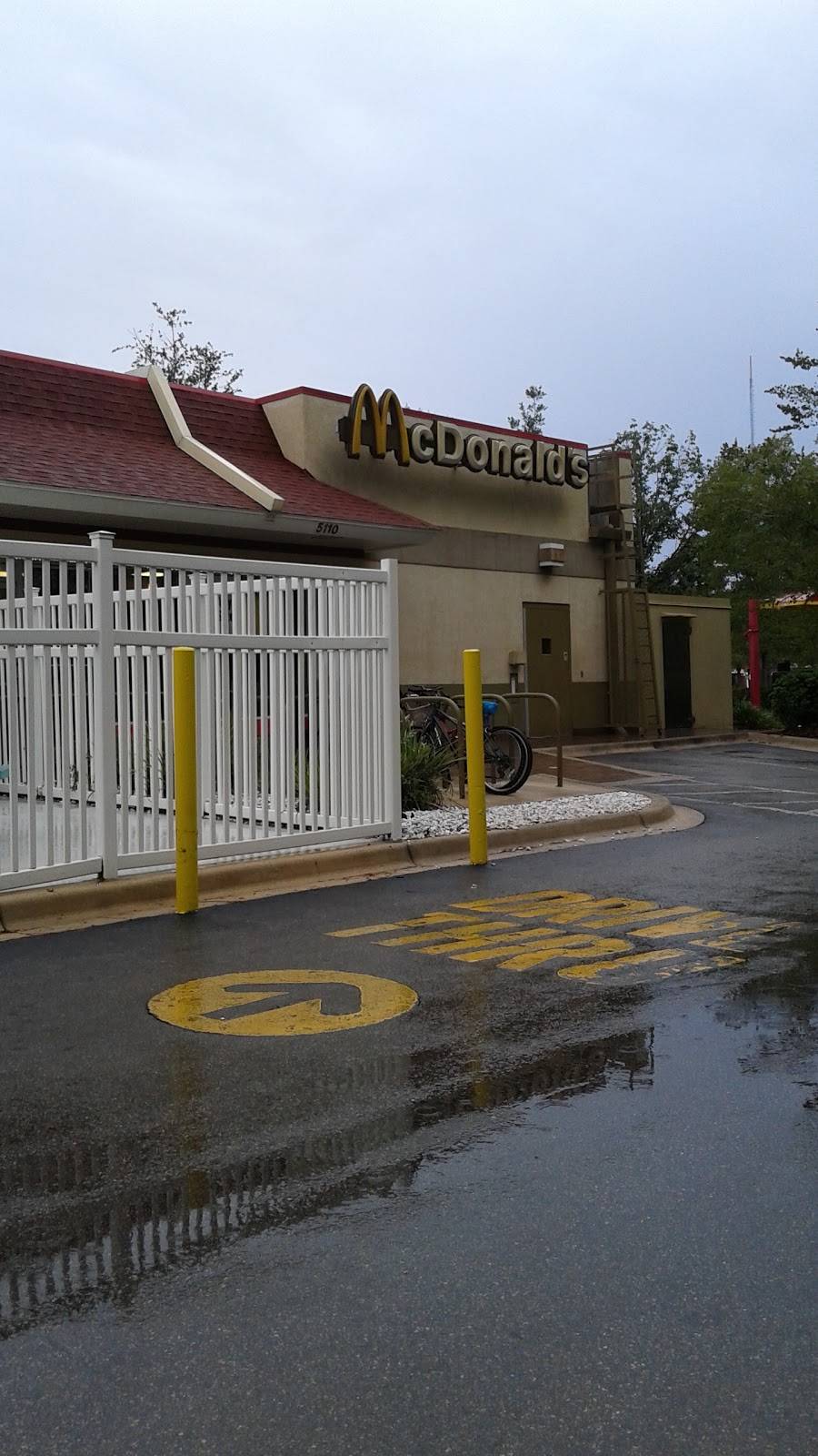 McDonalds | cafe | 5110 NW 43rd St, Gainesville, FL 32606, USA | 3523761965 OR +1 352-376-1965