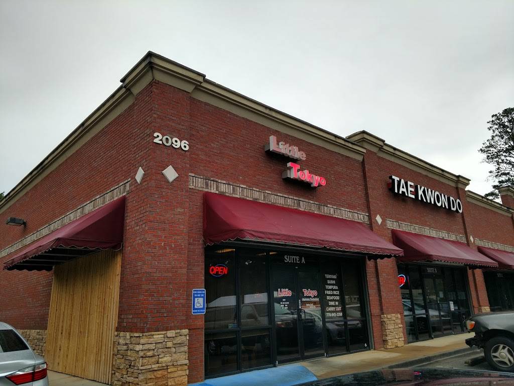 Little Tokyo Restaurant | restaurant | 2096 Buford Dam Rd A, Buford, GA 30518, USA | 7709453350 OR +1 770-945-3350