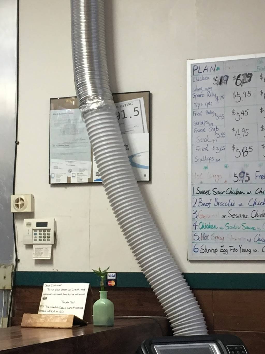 Panda King Chinese Restaurant | restaurant | 929 McArthur Rd, Fayetteville, NC 28311, USA | 9104888888 OR +1 910-488-8888