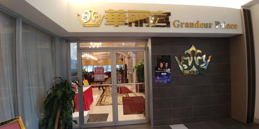 Grandeur Palace 華麗宮大酒樓 | restaurant | 128, 2301 Brimley Rd, Scarborough, ON M1S 3L6, Canada | 4162991622 OR +1 416-299-1622