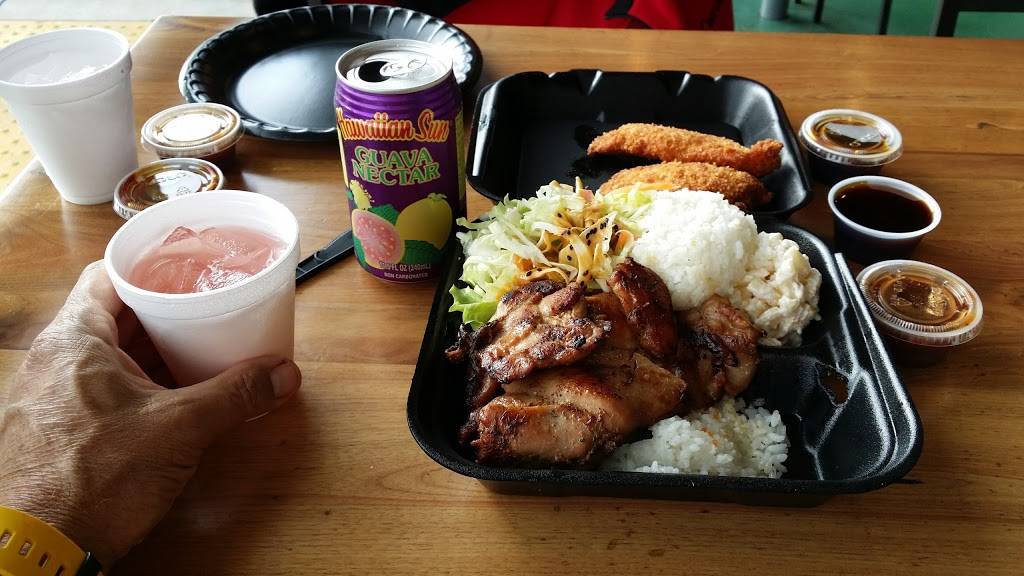 Ono Hawaiian BBQ | restaurant | 358 S Mountain Ave, Upland, CA 91786, USA | 9099317988 OR +1 909-931-7988