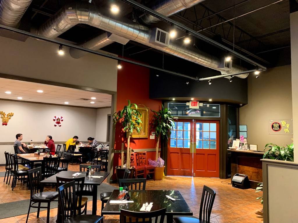 Dong Bo Sung | restaurant | 11445 Emerald St #115, Dallas, TX 75229, USA | 9729250328 OR +1 972-925-0328
