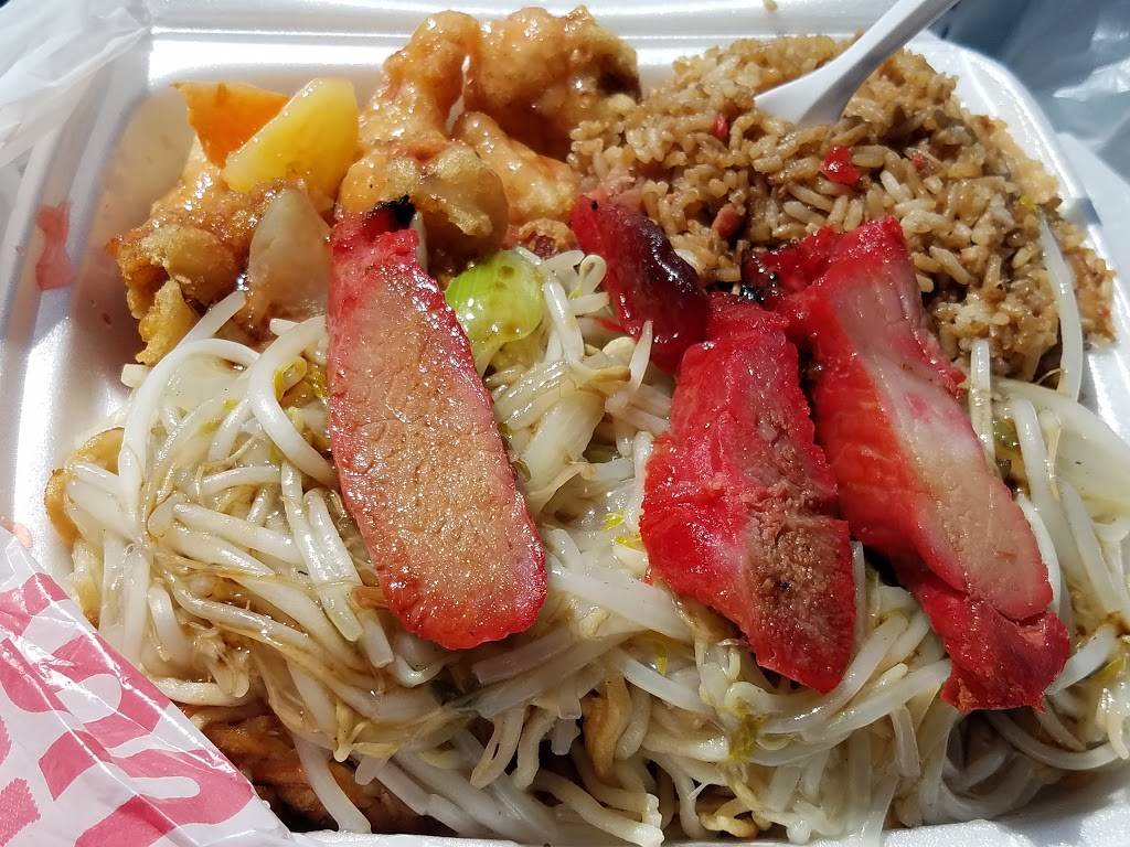 Bamboo Chopsticks | restaurant | 1604 N Fruit Ave, Fresno, CA 93705, USA | 5594865322 OR +1 559-486-5322