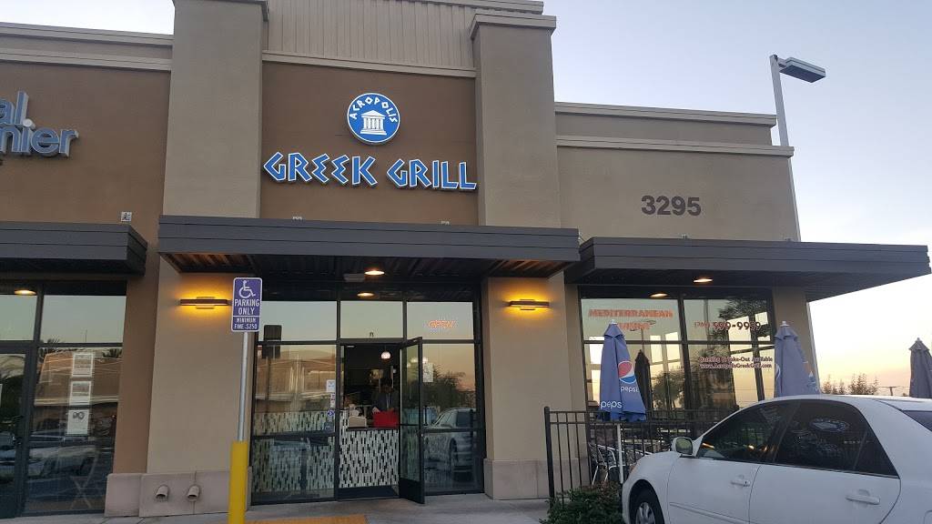 Acropolis Greek Grill | restaurant | 3295 Business Park Dr Suite D, Vista, CA 92081, USA | 7605999959 OR +1 760-599-9959