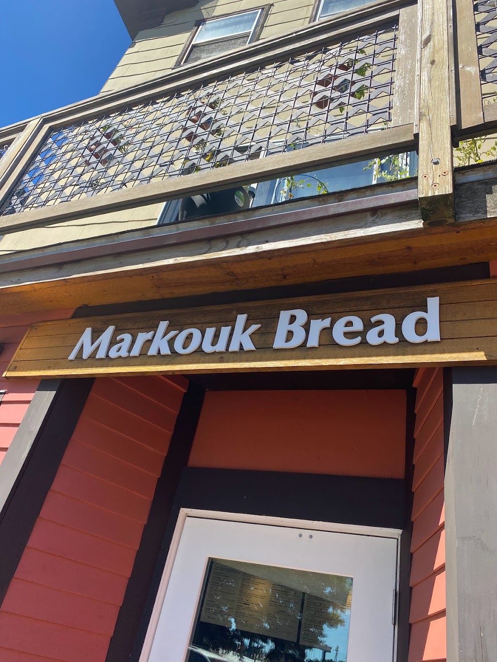 Markouk Bread | restaurant | 338 Main St, Gloucester, MA 01930, USA | 9782833500 OR +1 978-283-3500