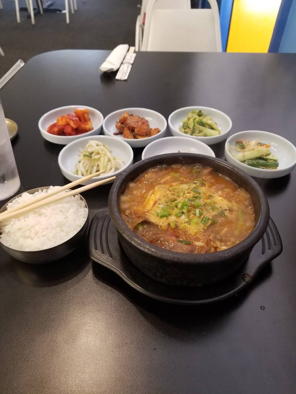 Arisu | restaurant | 4 E Franklin St, Hagerstown, MD 21740, USA | 3017977617 OR +1 301-797-7617