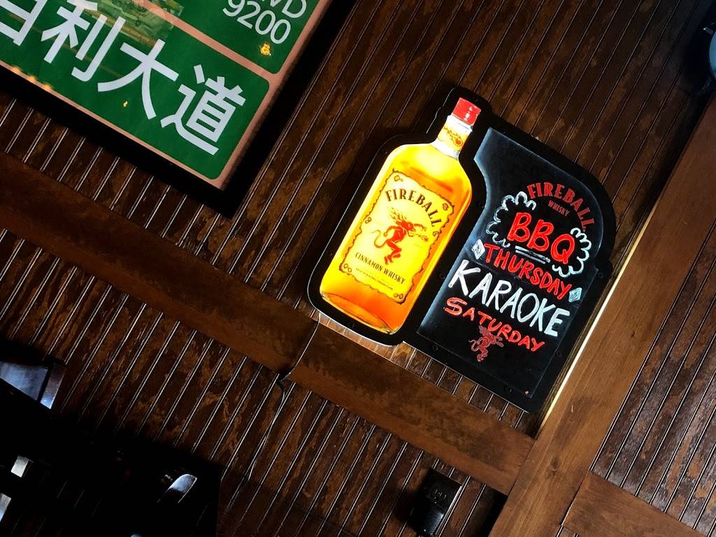 Packards Pub | restaurant | 12001 Richmond Ave, Houston, TX 77082, USA | 2817418775 OR +1 281-741-8775