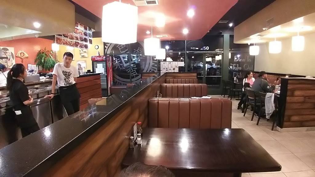 China A Gogo | meal delivery | 5841 E Charleston Blvd, Las Vegas, NV 89142, USA | 7024320234 OR +1 702-432-0234