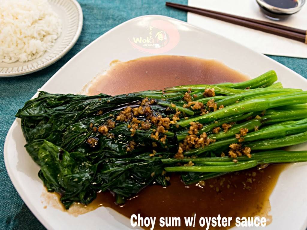 wok my way | restaurant | 3000 Township Line Rd, Drexel Hill, PA 19026, USA | 6107891280 OR +1 610-789-1280