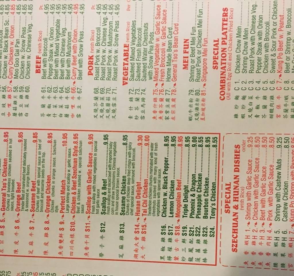 A1 Kitchen | restaurant | 109 N 13th St, Decatur, IN 46733, USA | 2607289980 OR +1 260-728-9980