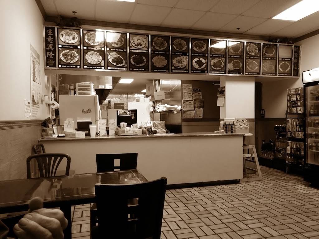 Green Tea | restaurant | 340 Cbl Dr #105, St. Augustine, FL 32086, USA | 9048291838 OR +1 904-829-1838