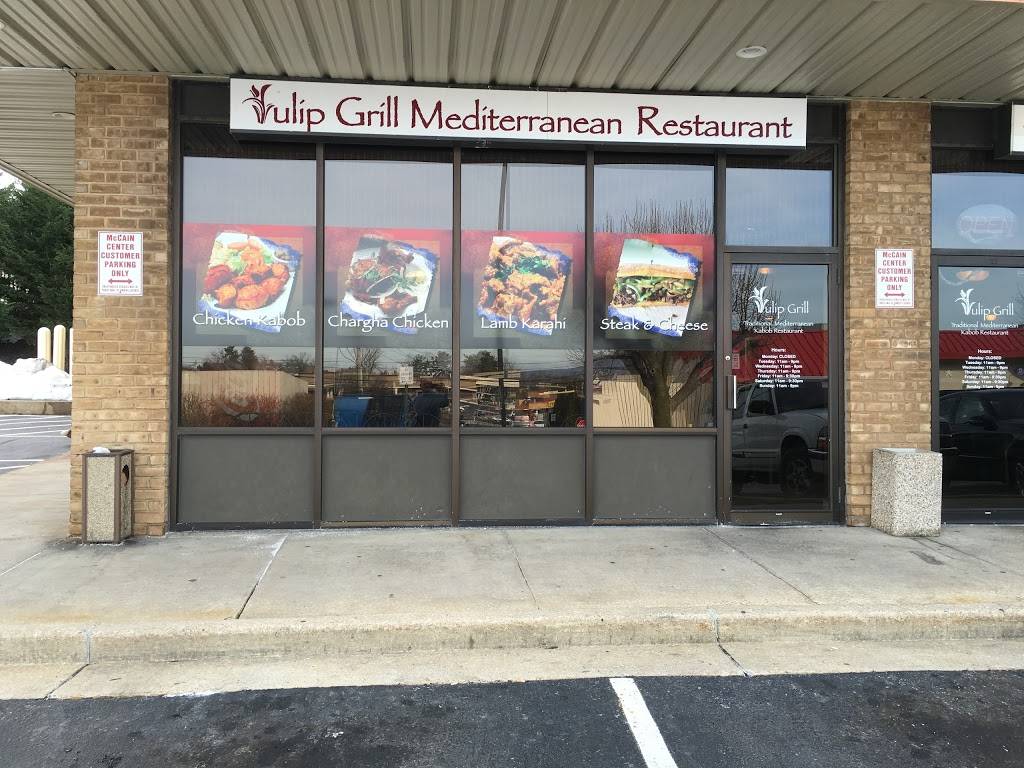 Tulip Grill Restaurant | meal takeaway | 4 McCain Dr, Frederick, MD 21703, USA | 3018982032 OR +1 301-898-2032