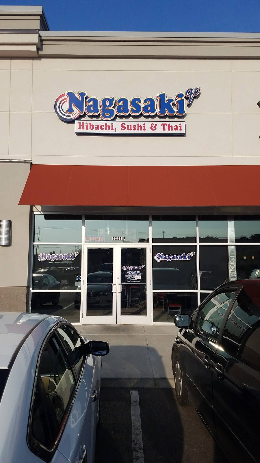 Nagasaki Restaurant | restaurant | 1251 N Bridge St, Chillicothe, OH 45601, USA | 7407713625 OR +1 740-771-3625