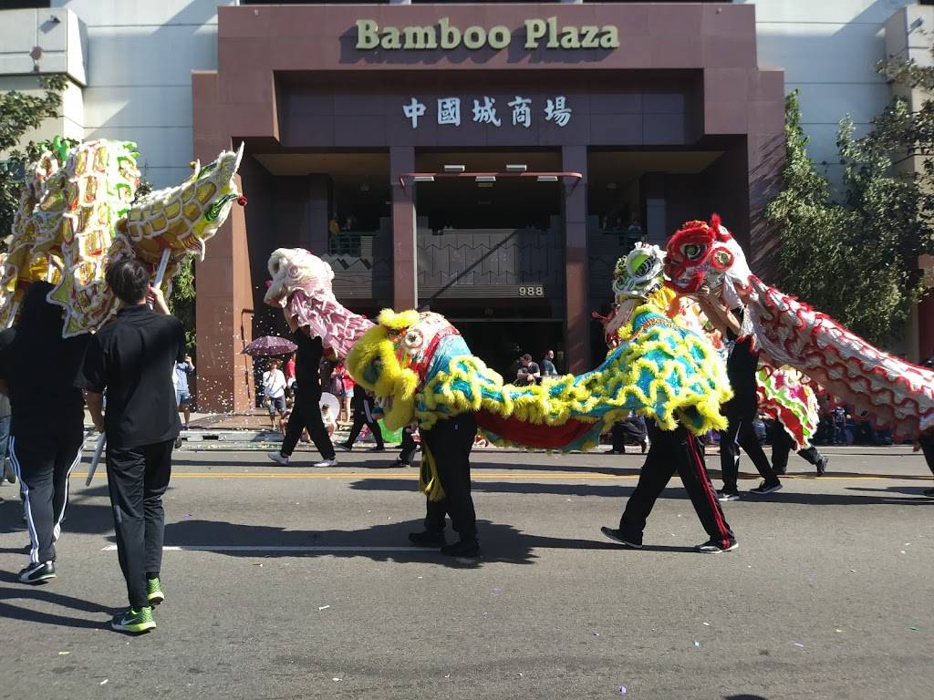Golden Dragon Parade | restaurant | 823 N. Hill Street, First Floor, Los Angeles, CA 90012, USA | 2136170396 OR +1 213-617-0396