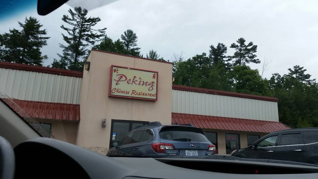 Peking Chinese Restaurant | restaurant | 1439 S Stephenson Ave, Iron Mountain, MI 49801, USA | 9067795588 OR +1 906-779-5588