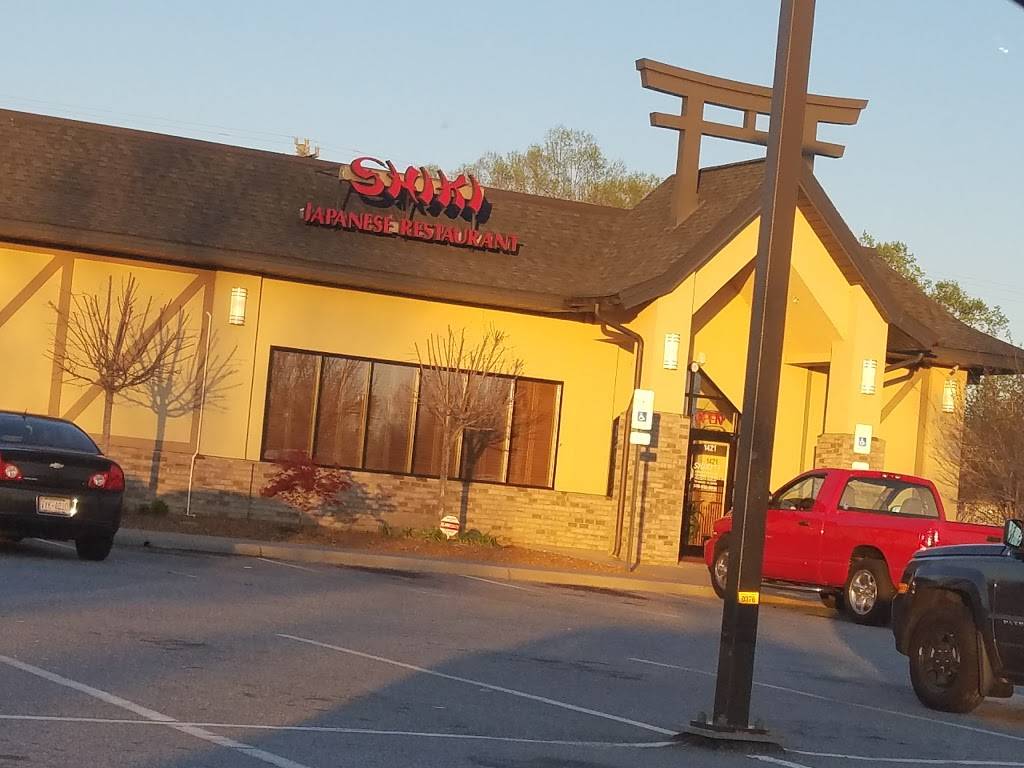 Shiki of Mocksville | restaurant | 1421 Yadkinville Rd, Mocksville, NC 27028, USA | 3369360011 OR +1 336-936-0011