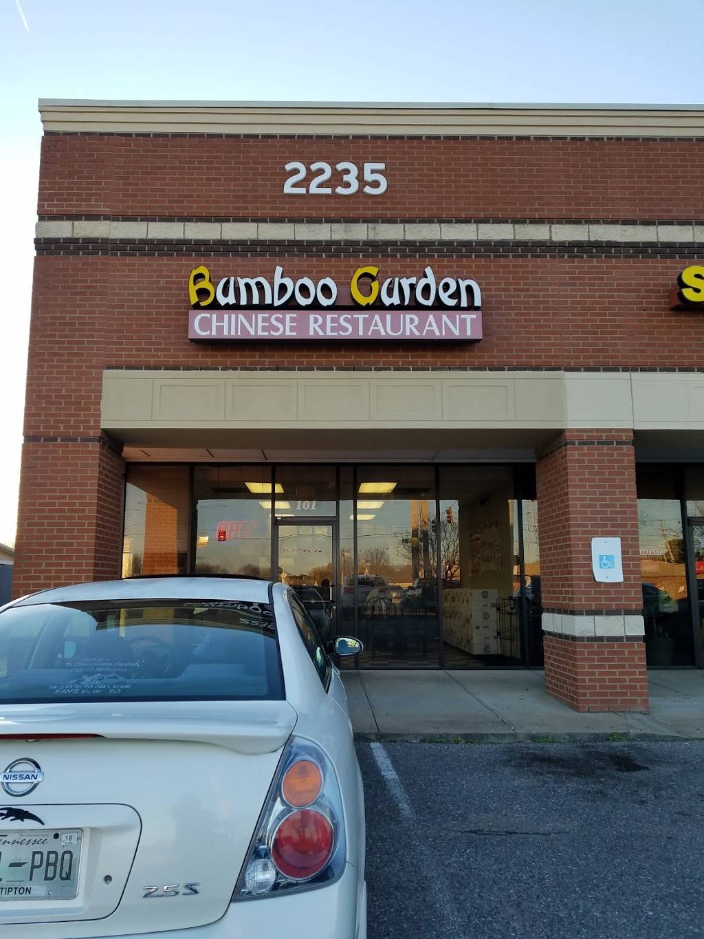 Bamboo Garden Restaurant | restaurant | 2235 Whitten Rd #101, Memphis, TN 38133, USA | 9013885858 OR +1 901-388-5858