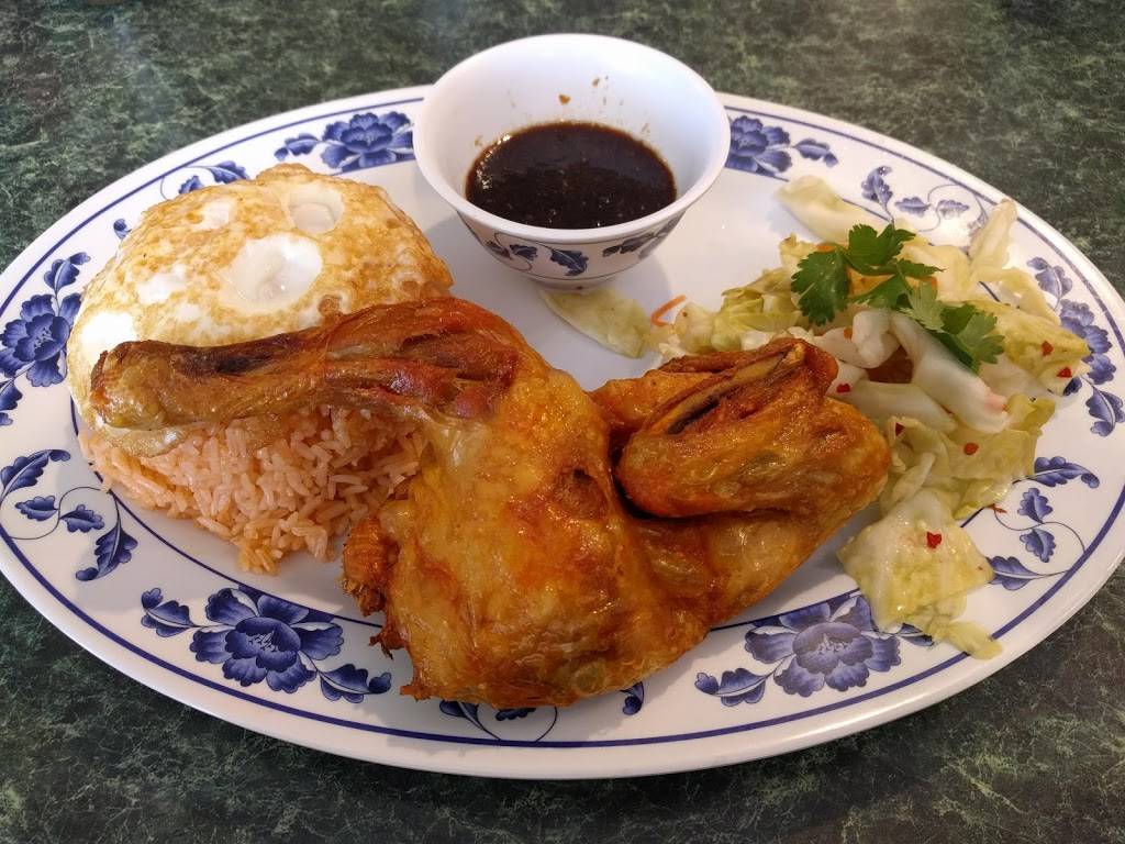 Nha Hang 1.99 | restaurant | 7971 18th St, Westminster, CA 92683, USA | 7148938364 OR +1 714-893-8364