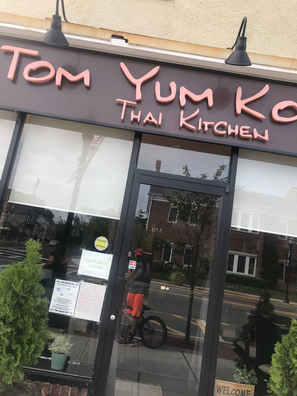 Tom Yum Koong | restaurant | 305 Boulevard, Hasbrouck Heights, NJ 07604, USA | 2012883840 OR +1 201-288-3840