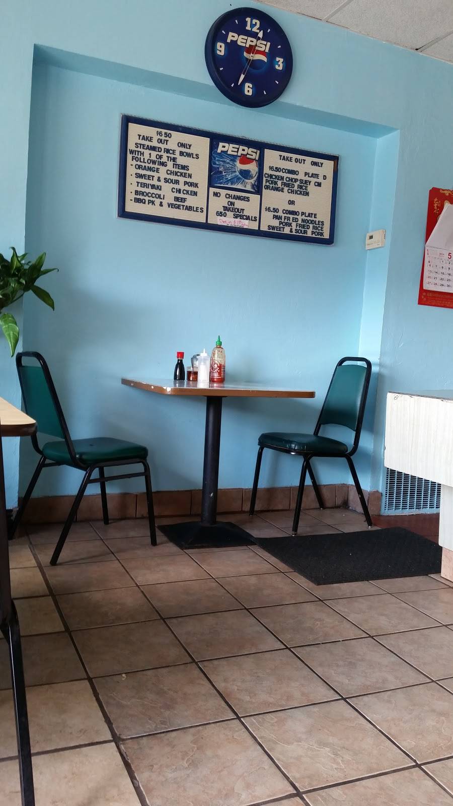 Lums Chop Suey | restaurant | 609 E Divisadero St, Fresno, CA 93721, USA | 5592687919 OR +1 559-268-7919