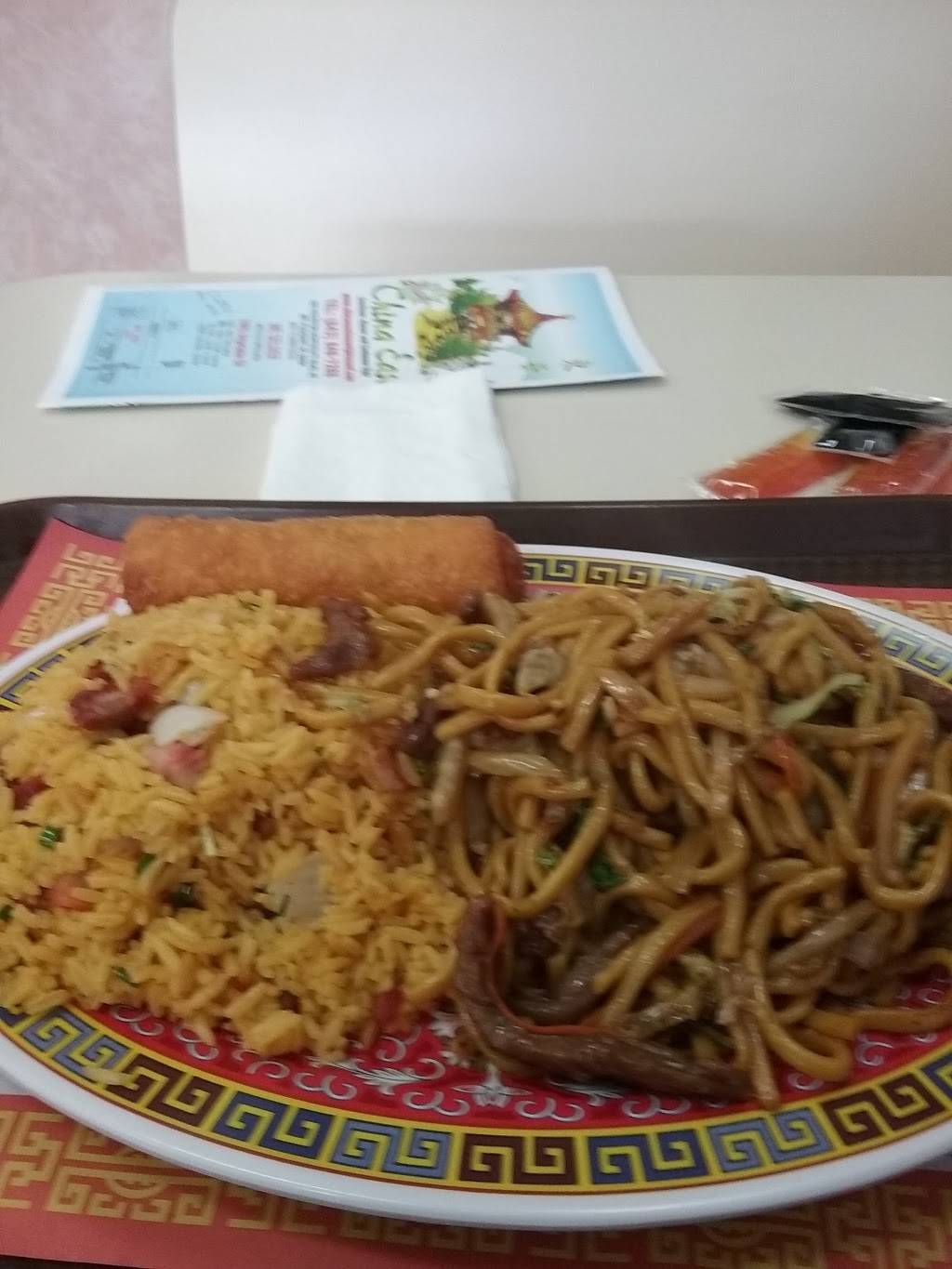 China East Restaurant | restaurant | 920 Houston Northcutt Blvd A5, Mt Pleasant, SC 29464, USA | 8438497288 OR +1 843-849-7288