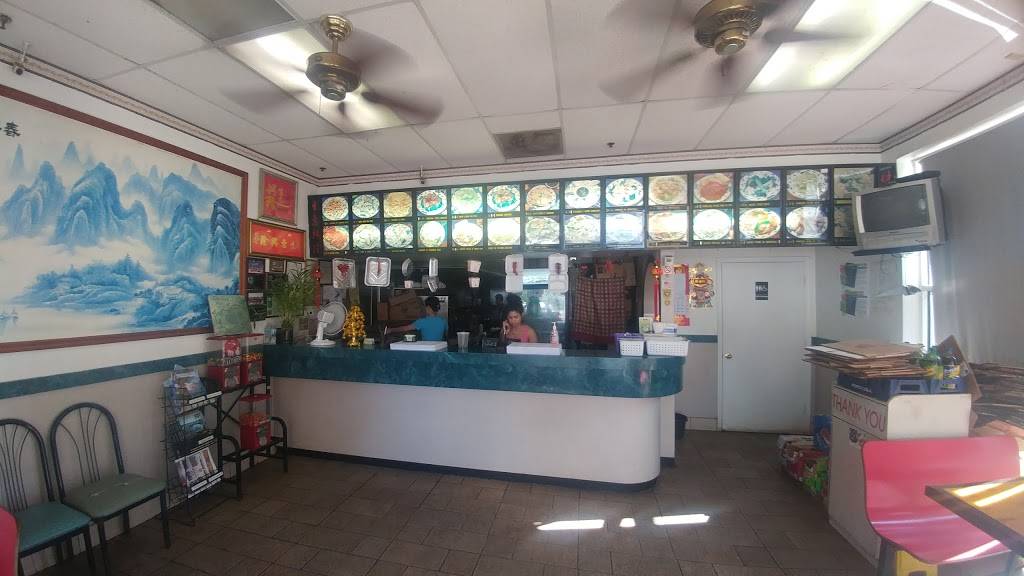 New China Wok | restaurant | 2160 Howland Blvd #100, Deltona, FL 32738, USA | 3865323555 OR +1 386-532-3555