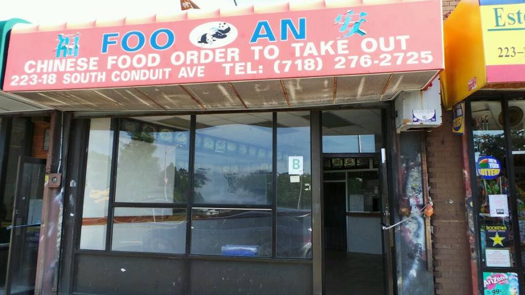 Foo An Kitchen | meal takeaway | 22318 S Conduit Ave, Jamaica, NY 11413, USA | 7182762725 OR +1 718-276-2725