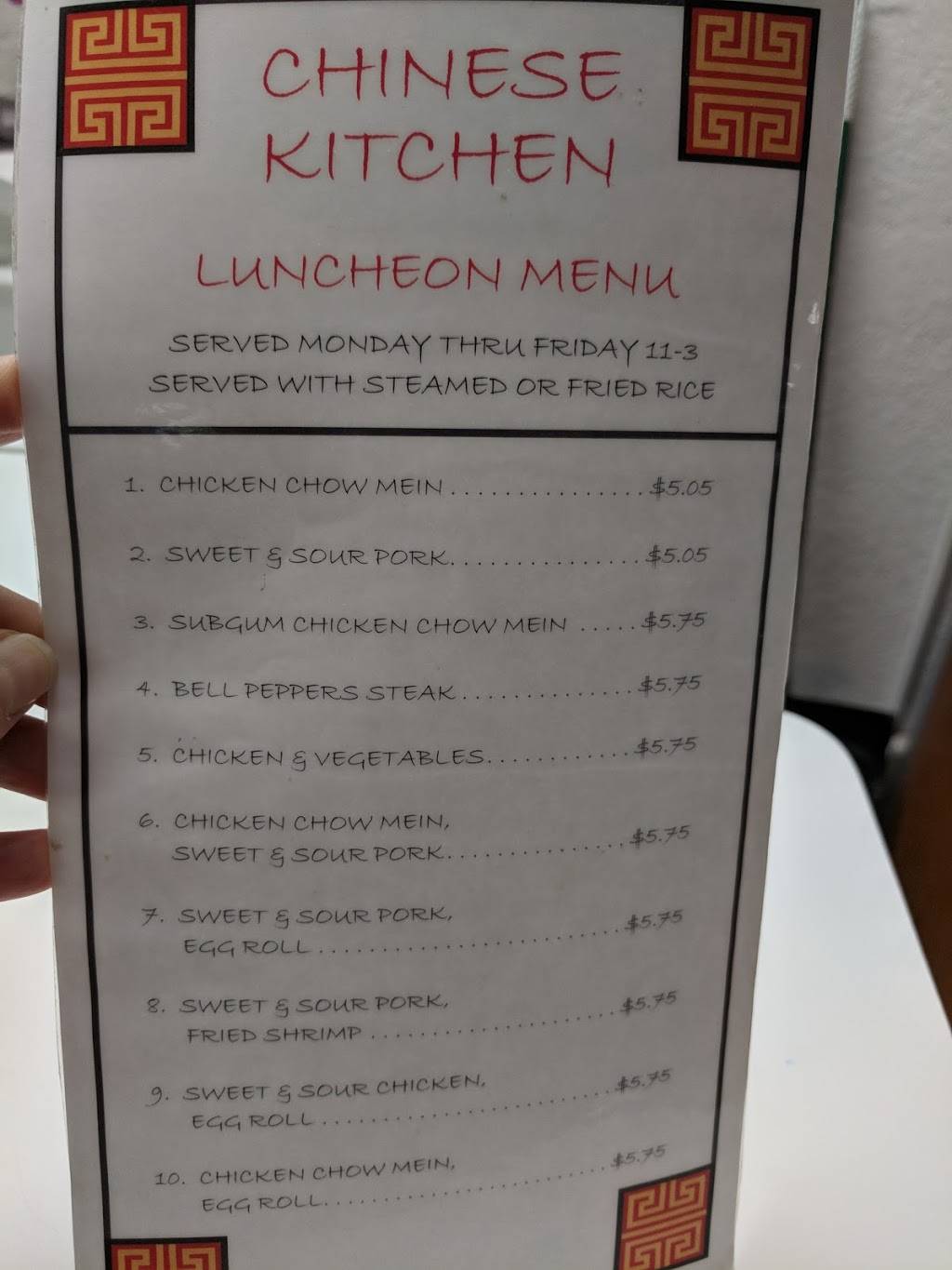 Chinese Kitchen | restaurant | 2801 Missouri Ave, Las Cruces, NM 88011, USA | 5755213802 OR +1 575-521-3802