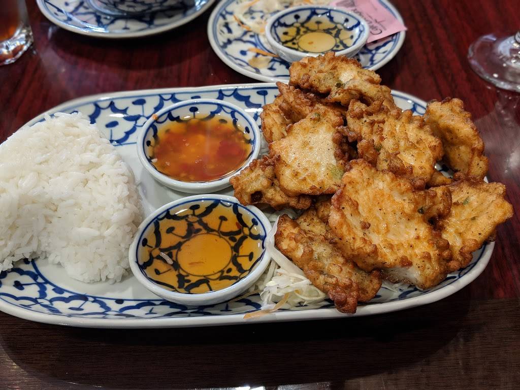 Morningside Thai Restaurant | restaurant | 2473-A S Braeswood Blvd, Houston, TX 77030, USA | 7136614400 OR +1 713-661-4400