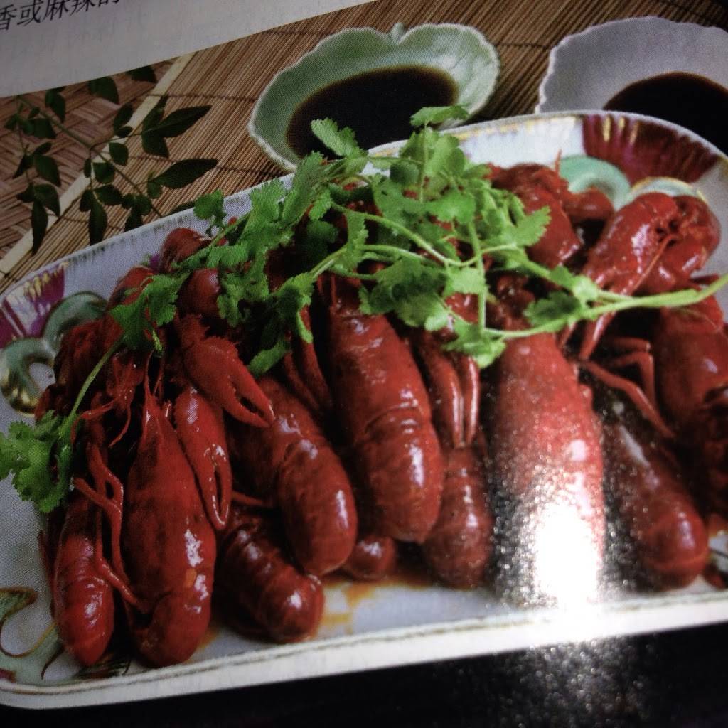 China Garden USA Inc | restaurant | 112 S Jefferson St, Nashville, GA 31639, USA | 2296863812 OR +1 229-686-3812