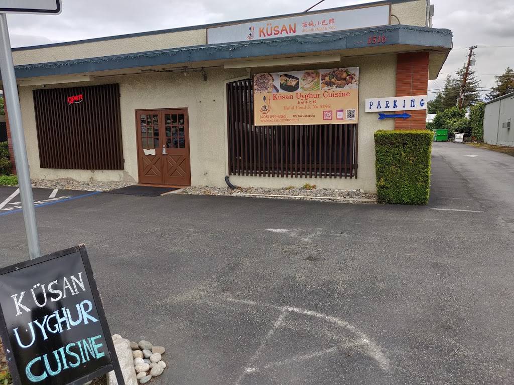 Küsan Uyghur Cuisine 西域小巴郎 | restaurant | 1516 N 4th St, San Jose, CA 95112, USA | 4088994365 OR +1 408-899-4365