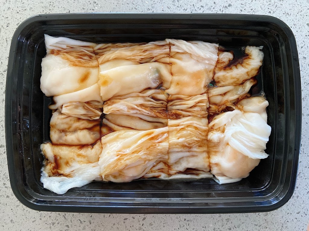 Steam Box Rice Roll | meal takeaway | 6517 18th Ave #1A, Brooklyn, NY 11204, USA | 7189753898 OR +1 718-975-3898