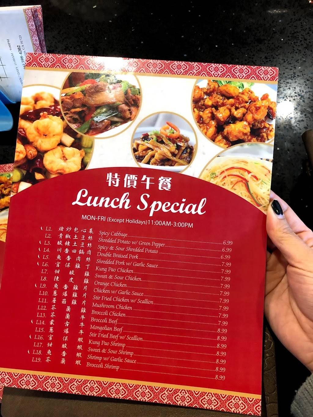 Szechwan Kitchen | restaurant | 625 S Barranca Ave, Covina, CA 91723, USA | 6265984202 OR +1 626-598-4202