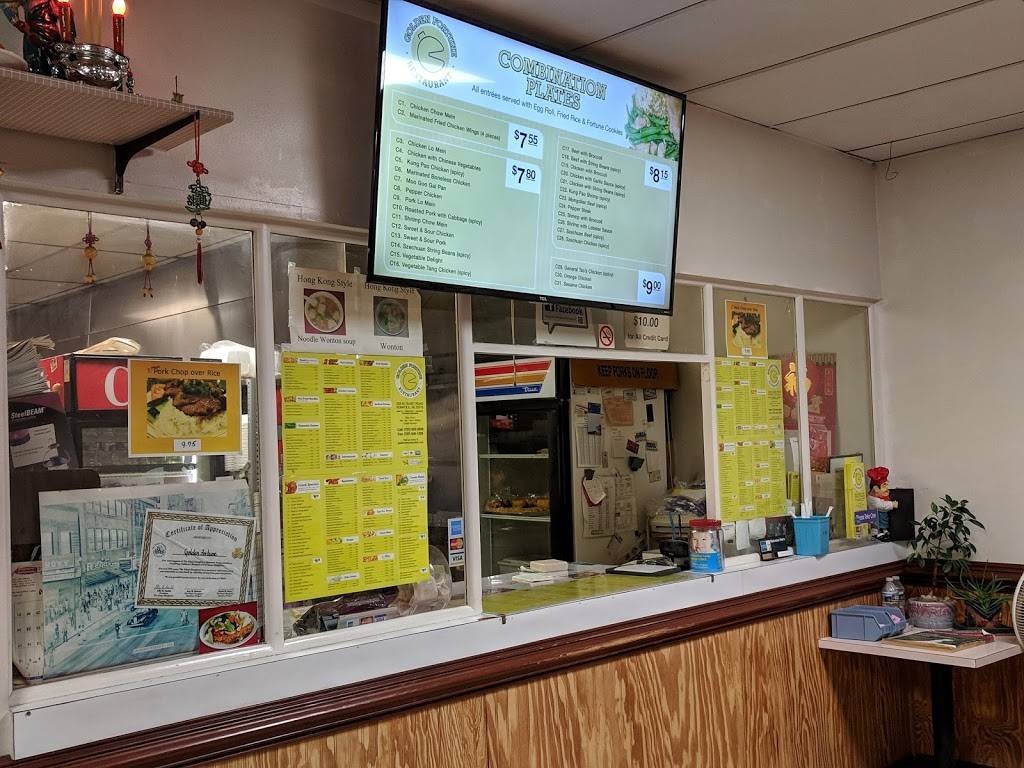 Golden Fortune Restaurant | restaurant | 1511, 226 W Olney Rd, Norfolk, VA 23510, USA | 7576232828 OR +1 757-623-2828