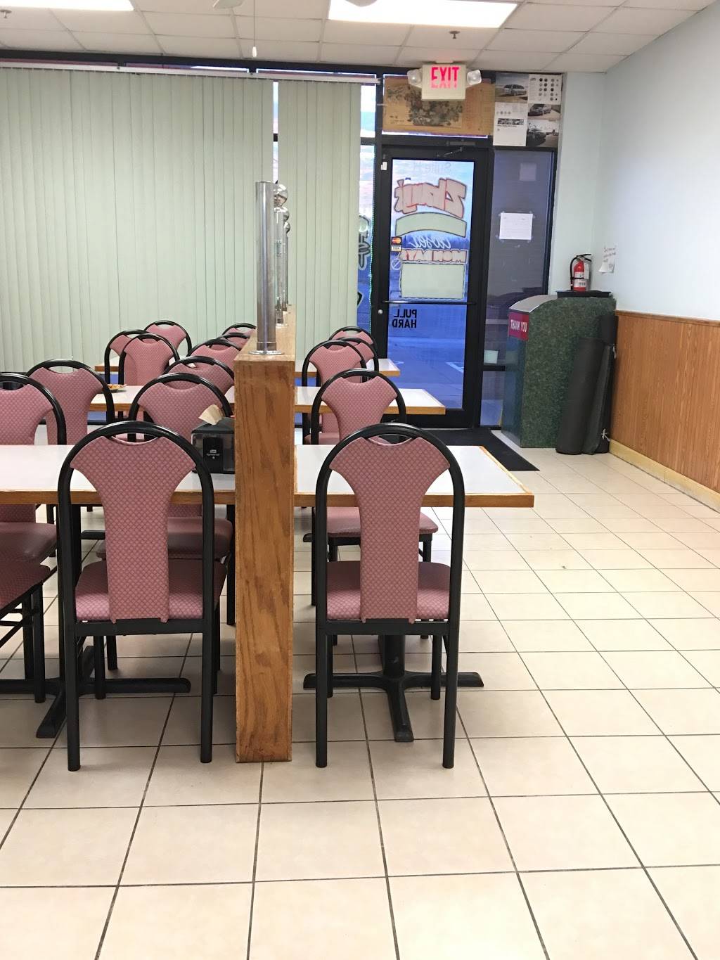 Zhang’s | restaurant | 1550 S Coddington Ave H, Lincoln, NE 68522, USA | 4024351833 OR +1 402-435-1833