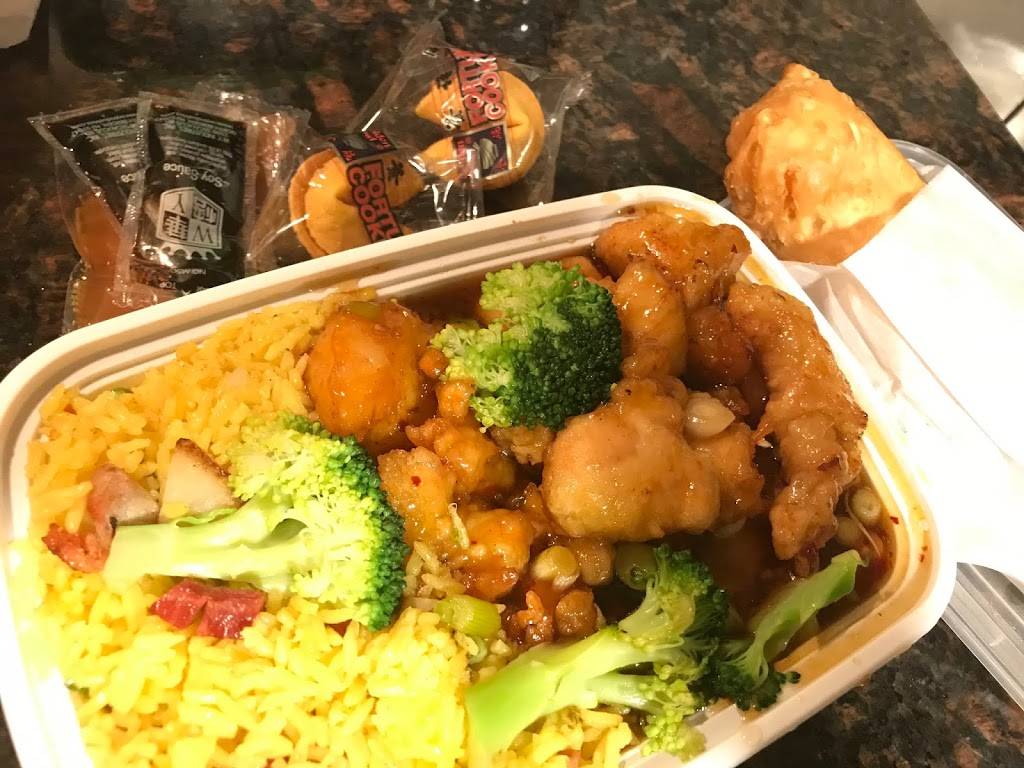 Chengs Kitchen | restaurant | 72 Main St, Woodbridge, NJ 07095, USA | 7326369112 OR +1 732-636-9112