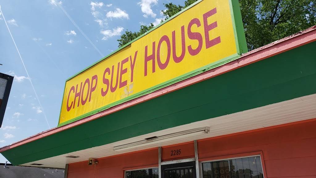 Chop Suey House | restaurant | 2285 Elvis Presley Blvd, Memphis, TN 38106, USA | 9019474023 OR +1 901-947-4023