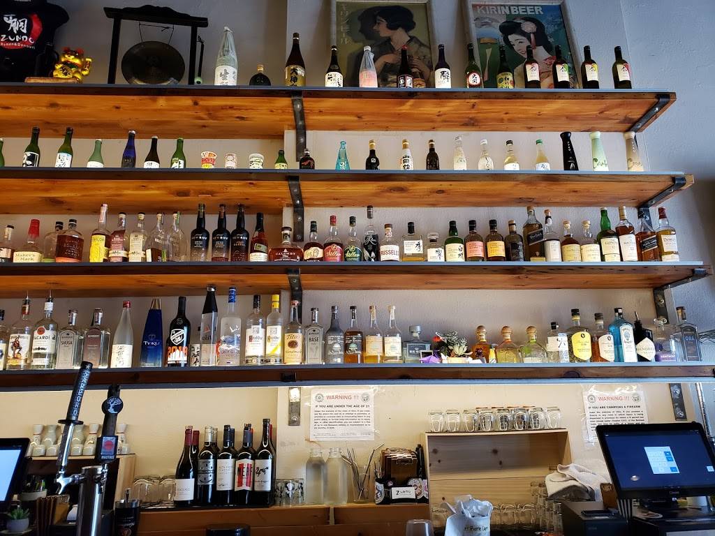 Zundo Ramen and Donburi | restaurant | 220 W 12th St, Cincinnati, OH 45202, USA | 5139750706 OR +1 513-975-0706